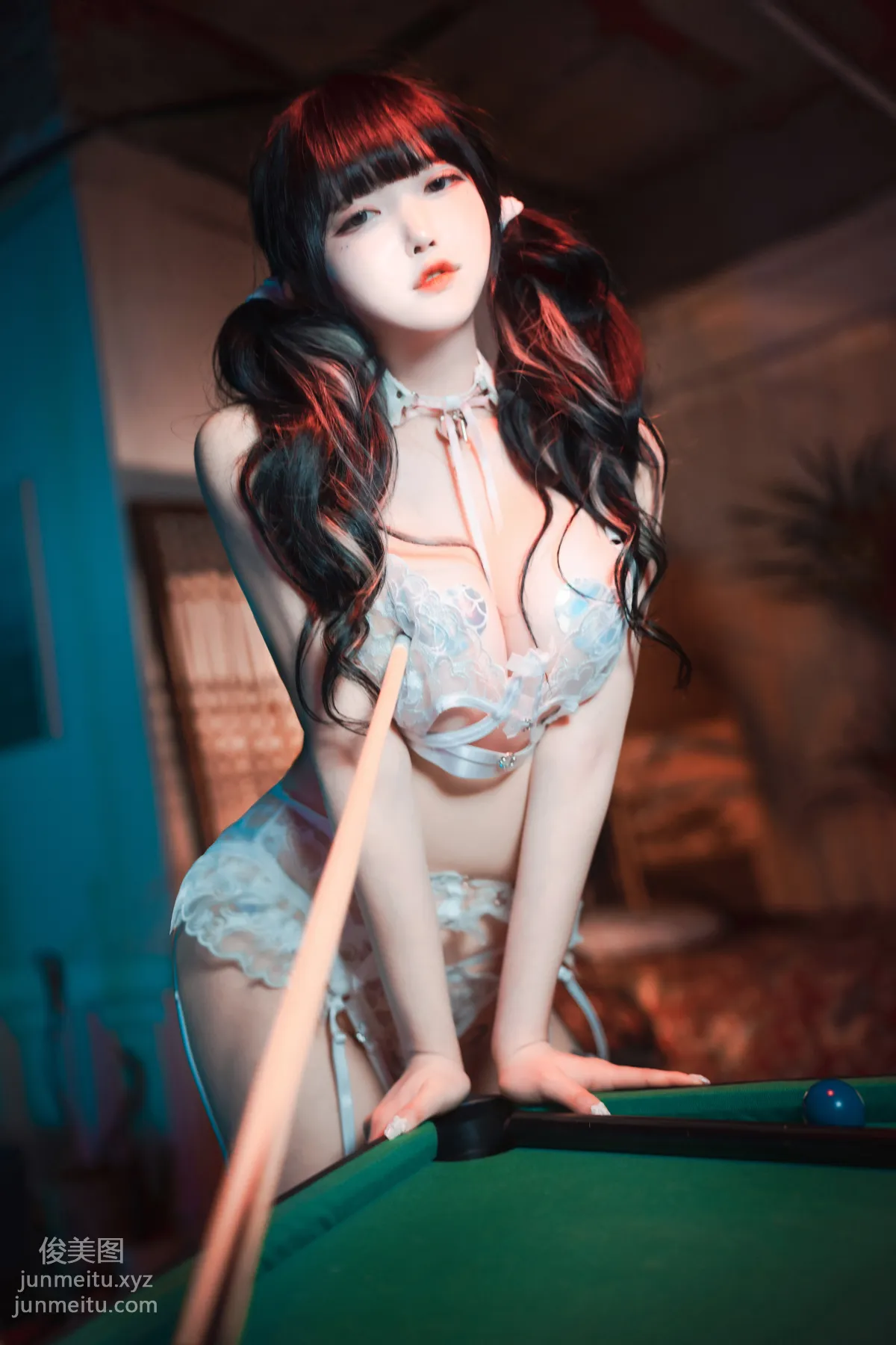 256.[DJAWA] Aram (아람) - Tame Your Bunny [164P] 98