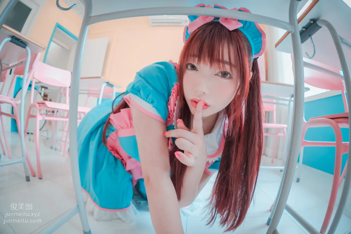 265.[DJAWA] Tunamayo – Tunamaid + S.Ver [97P] 24
