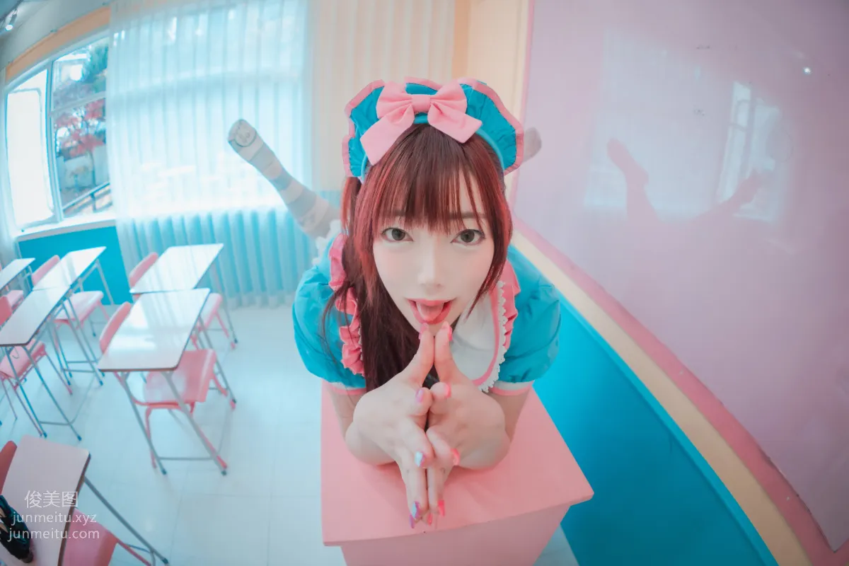 265.[DJAWA] Tunamayo – Tunamaid + S.Ver [97P] 29