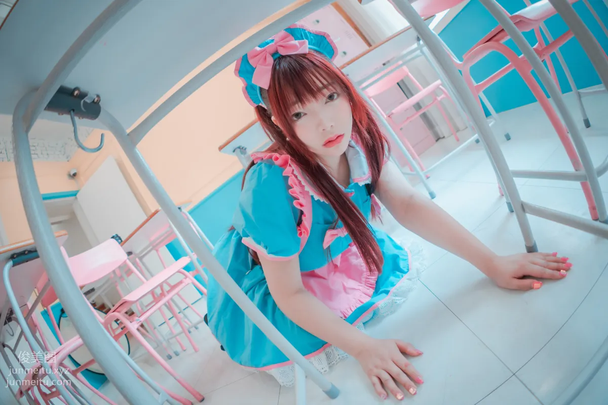 265.[DJAWA] Tunamayo – Tunamaid + S.Ver [97P] 23