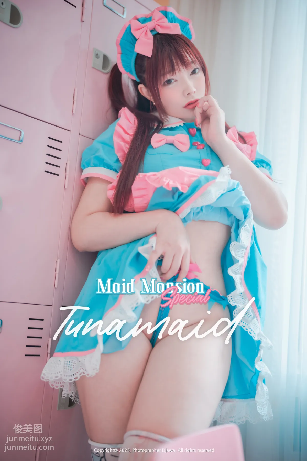265.[DJAWA] Tunamayo – Tunamaid + S.Ver [97P] 1