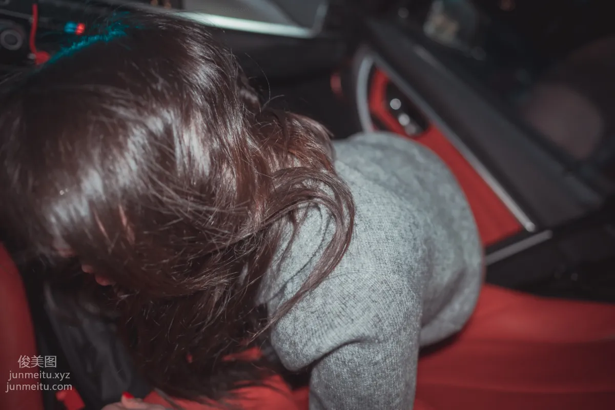 266.DJAWA Photo — NO.296 Yeeun (손예은) - Drive My Car [90P] 46