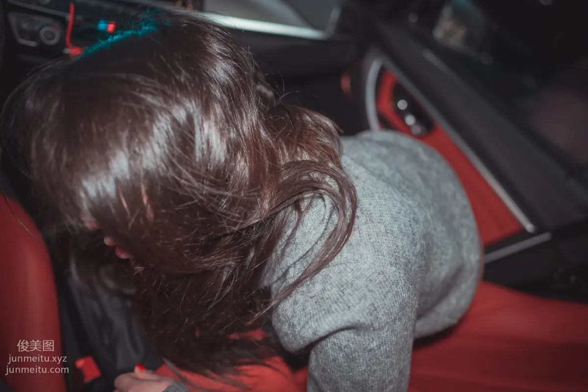 266.DJAWA Photo — NO.296 Yeeun (손예은) - Drive My Car [90P] 47