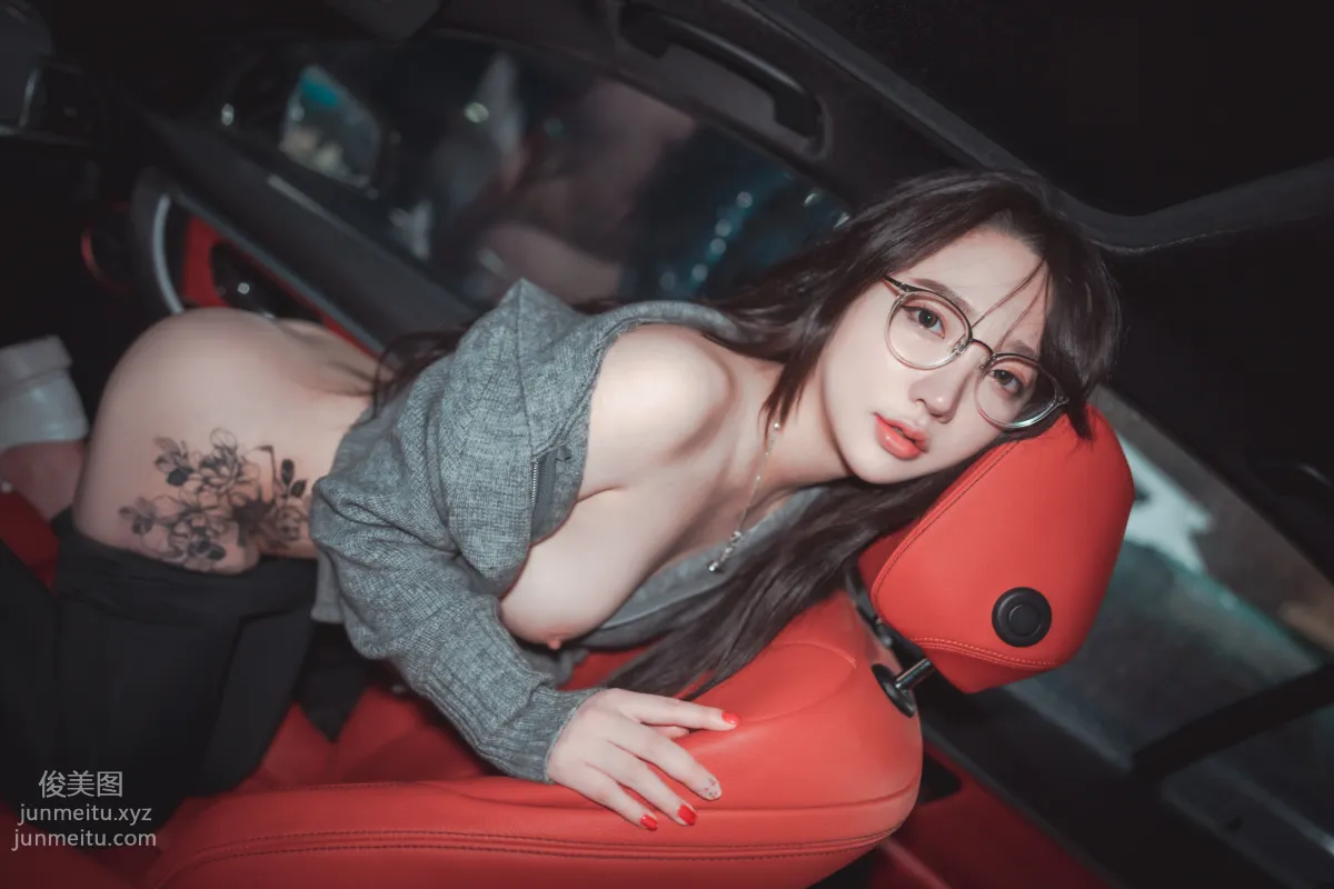 266.DJAWA Photo — NO.296 Yeeun (손예은) - Drive My Car [90P] 81