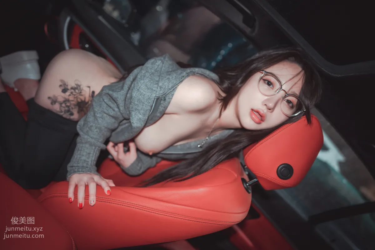 266.DJAWA Photo — NO.296 Yeeun (손예은) - Drive My Car [90P] 85