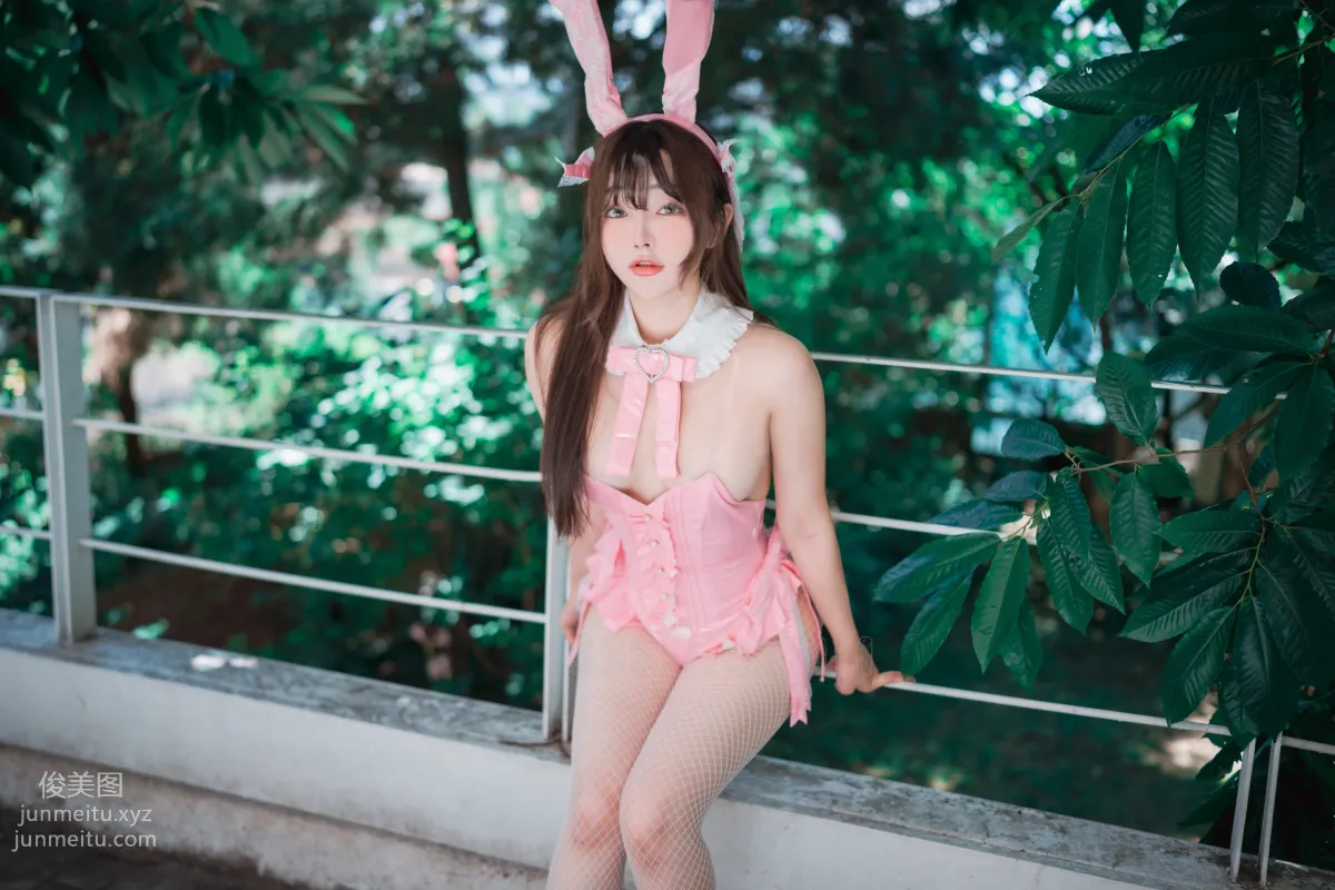 DJAWA photo 24