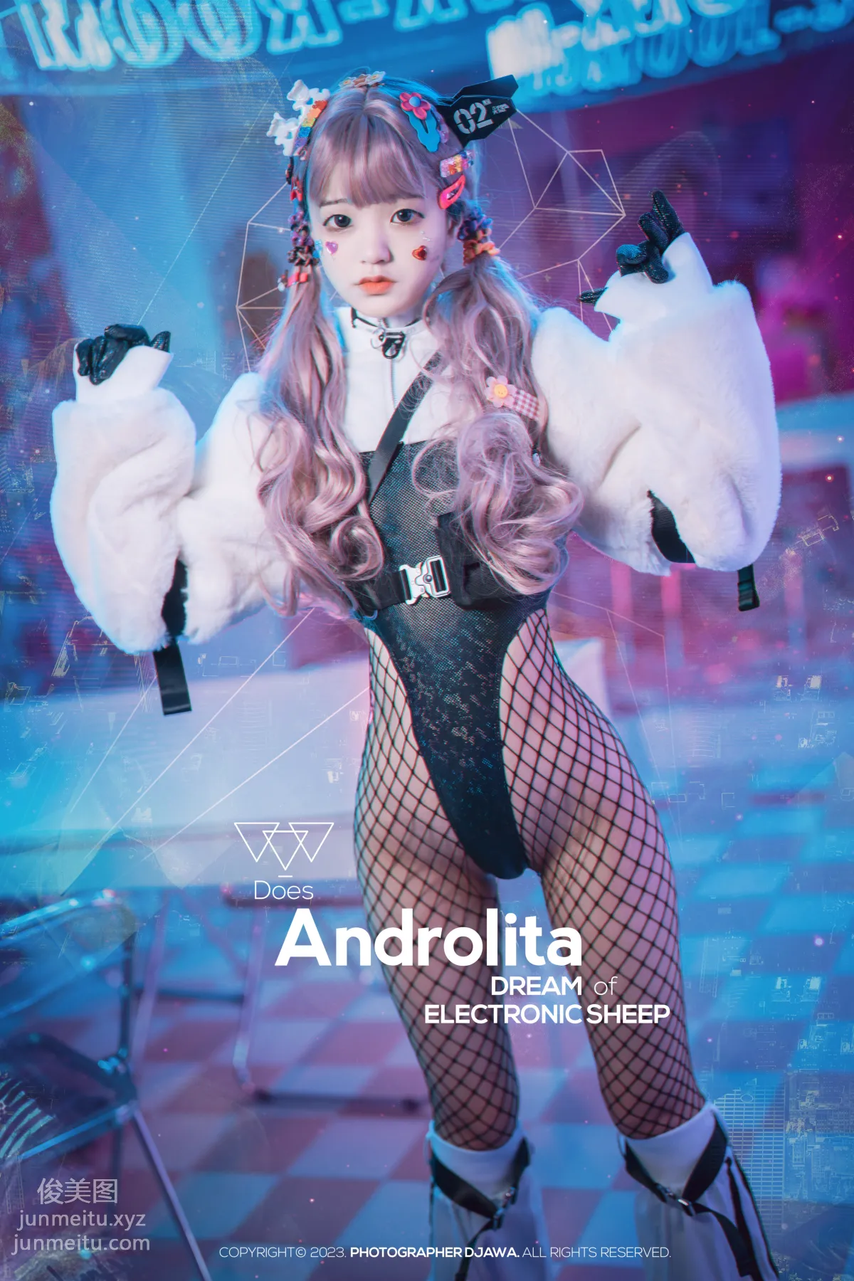 268.DJAWA Photo - Jeong Jenny (정제니) - Androlita[77P] 77