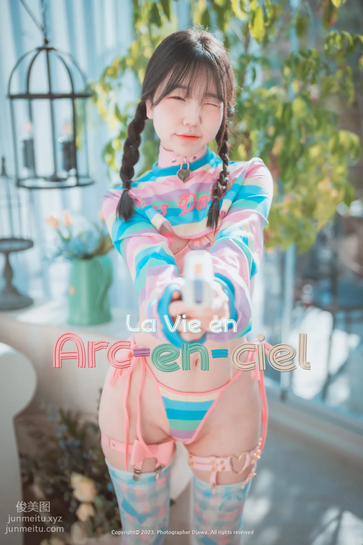 281.DJAWA Photo Yeri - La Vie en Arc en ciel [92P] 37