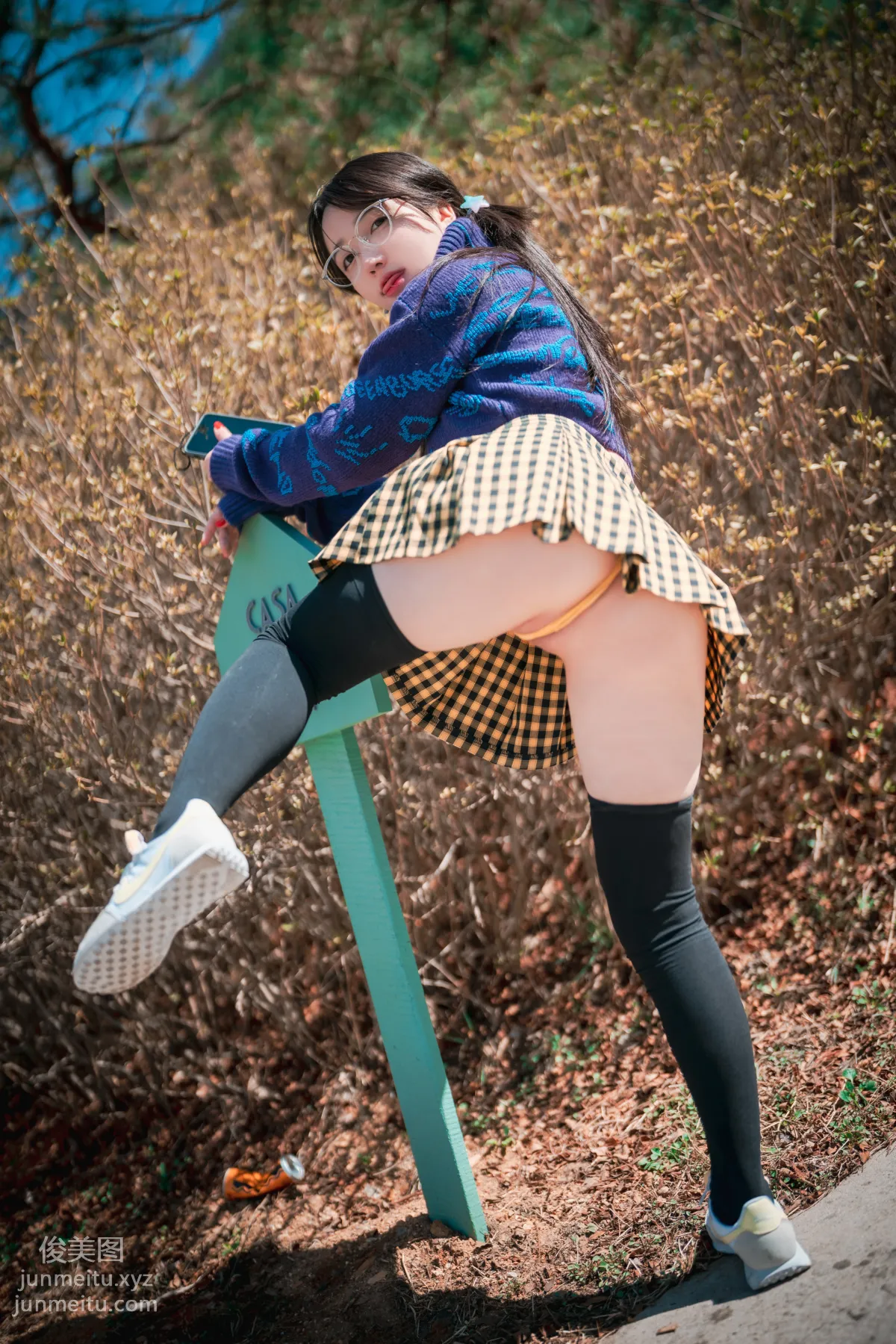 289.DJAWA Photo Yeeun (손예은) - Early Spring Walk in March [156P] 58