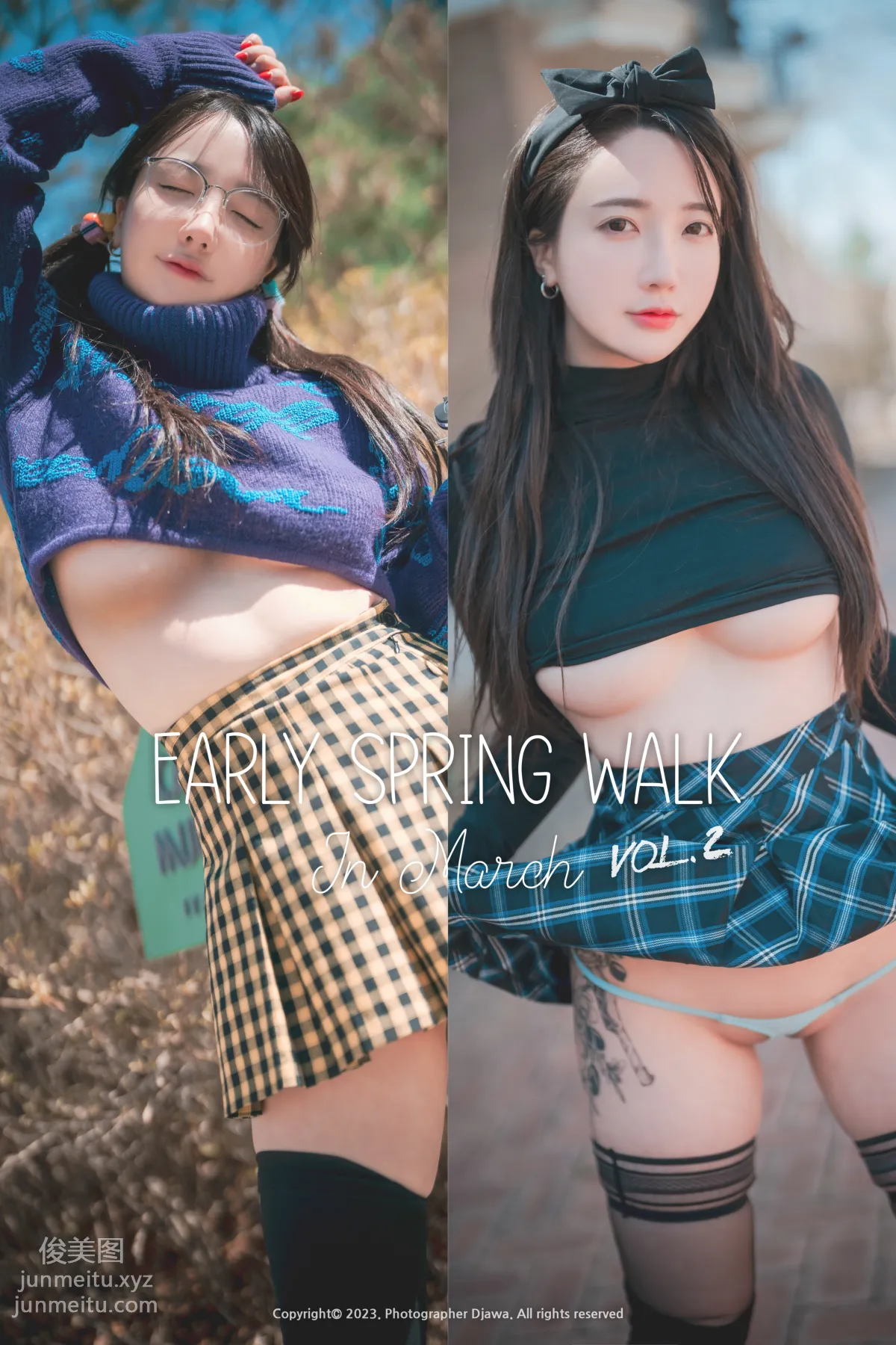 289.DJAWA Photo Yeeun (손예은) - Early Spring Walk in March [156P] 128
