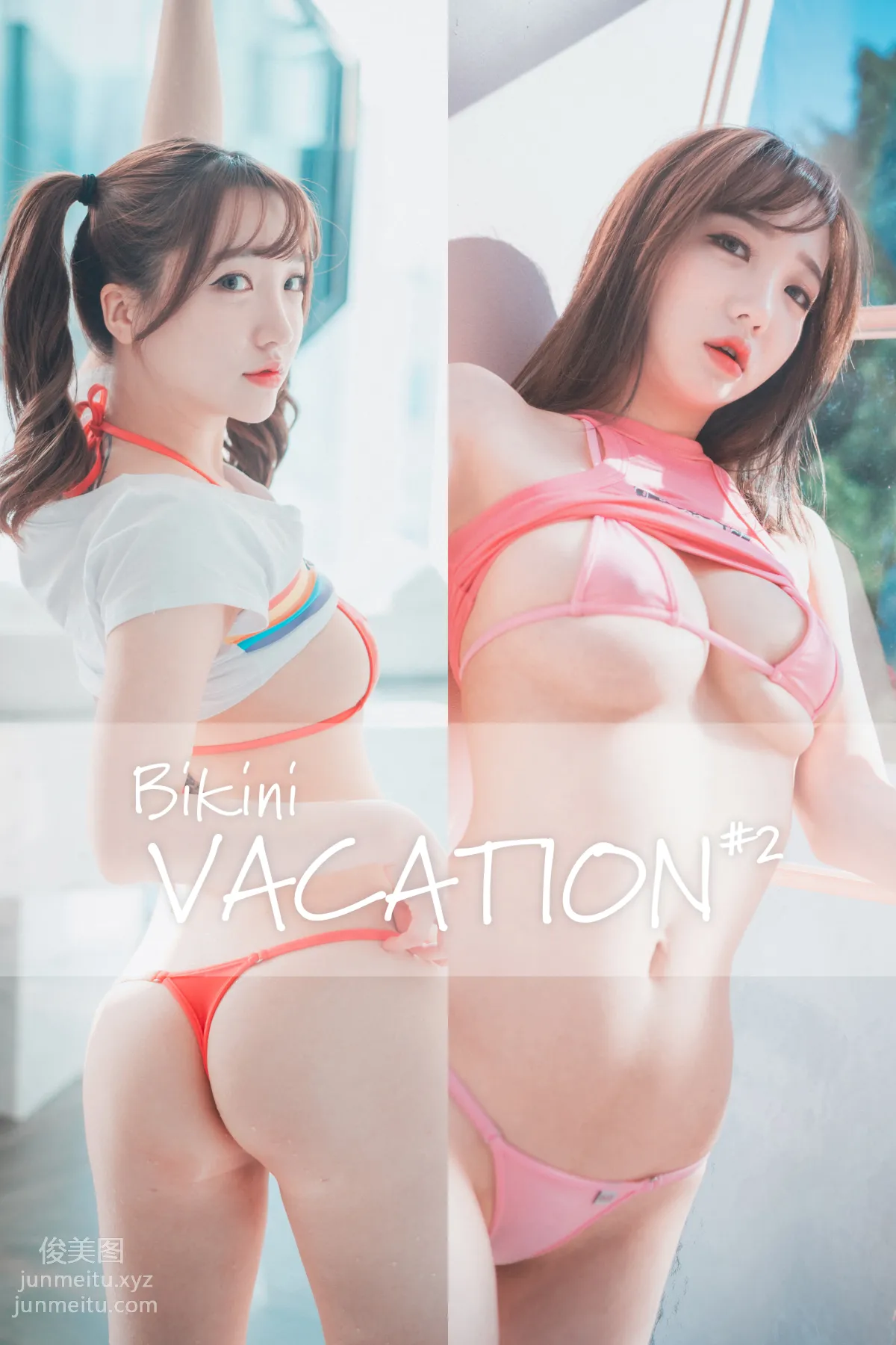 297.[DJAWA] Yeeun (손예은) Bikini Vacation #2 [86P] 11