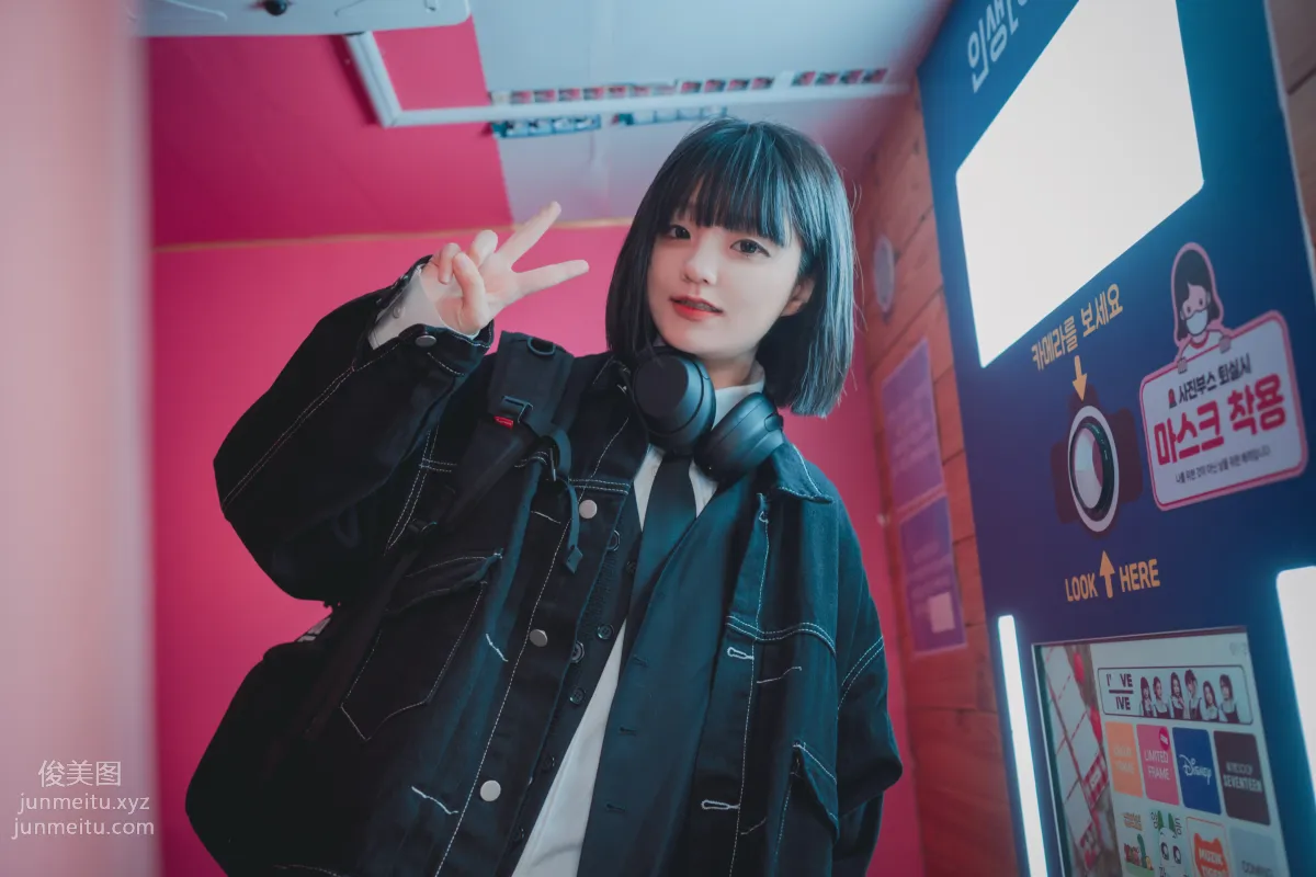303.DJAWA Photo - Jenny（정제니）Theme Park Girl [162P] 144