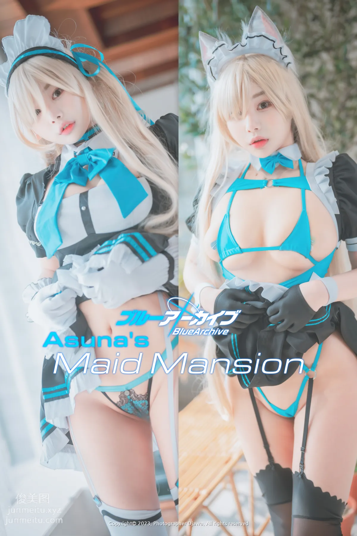 304.DJAWA Photo - Zzyuri (쮸리) - Asuna’s Maid Mansion [143P] 77
