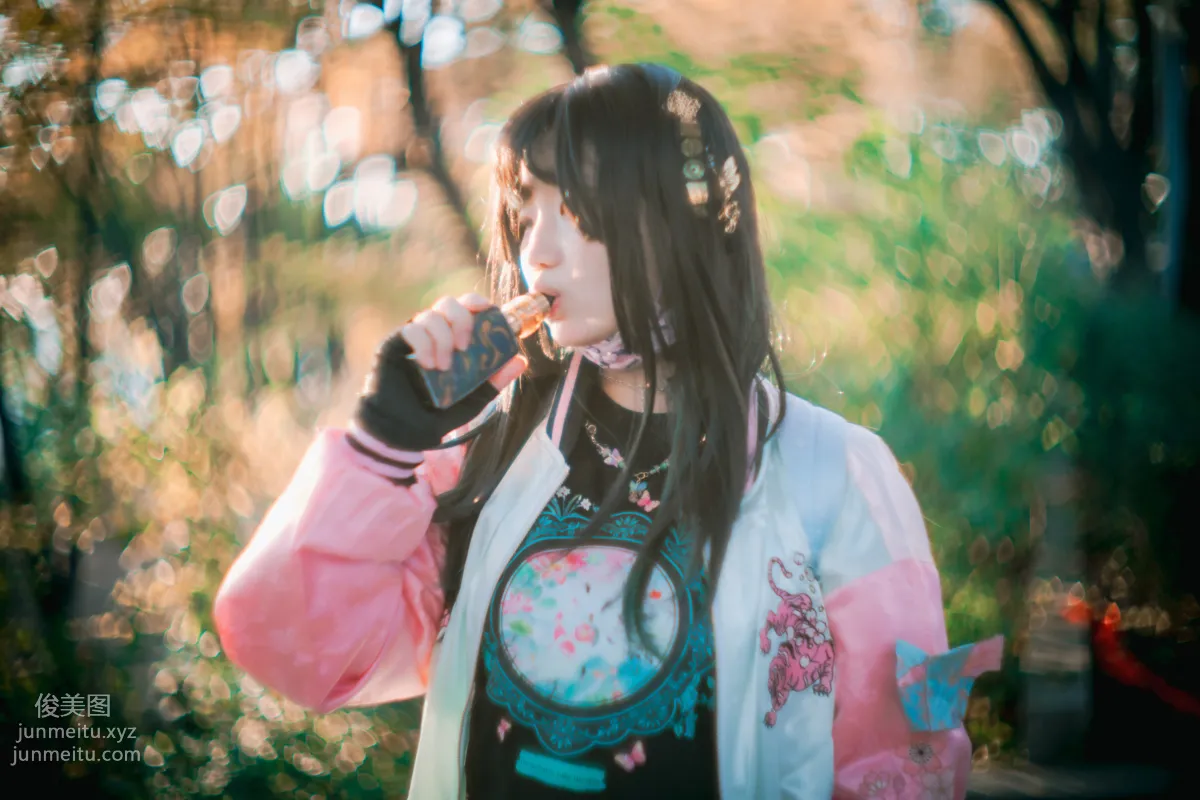 309.DJAWA Photo - Mimmi (밈미) - Sukajan Gal[177P] 122