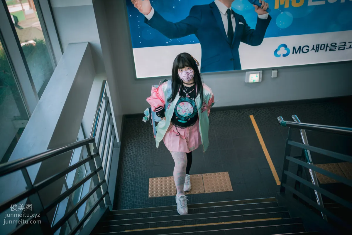 309.DJAWA Photo - Mimmi (밈미) - Sukajan Gal[177P] 12