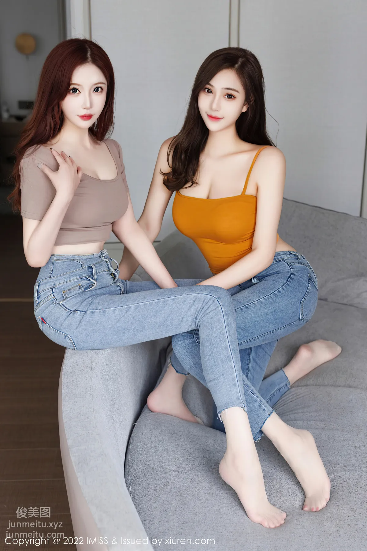 IMISS Vol. 697 photo 19