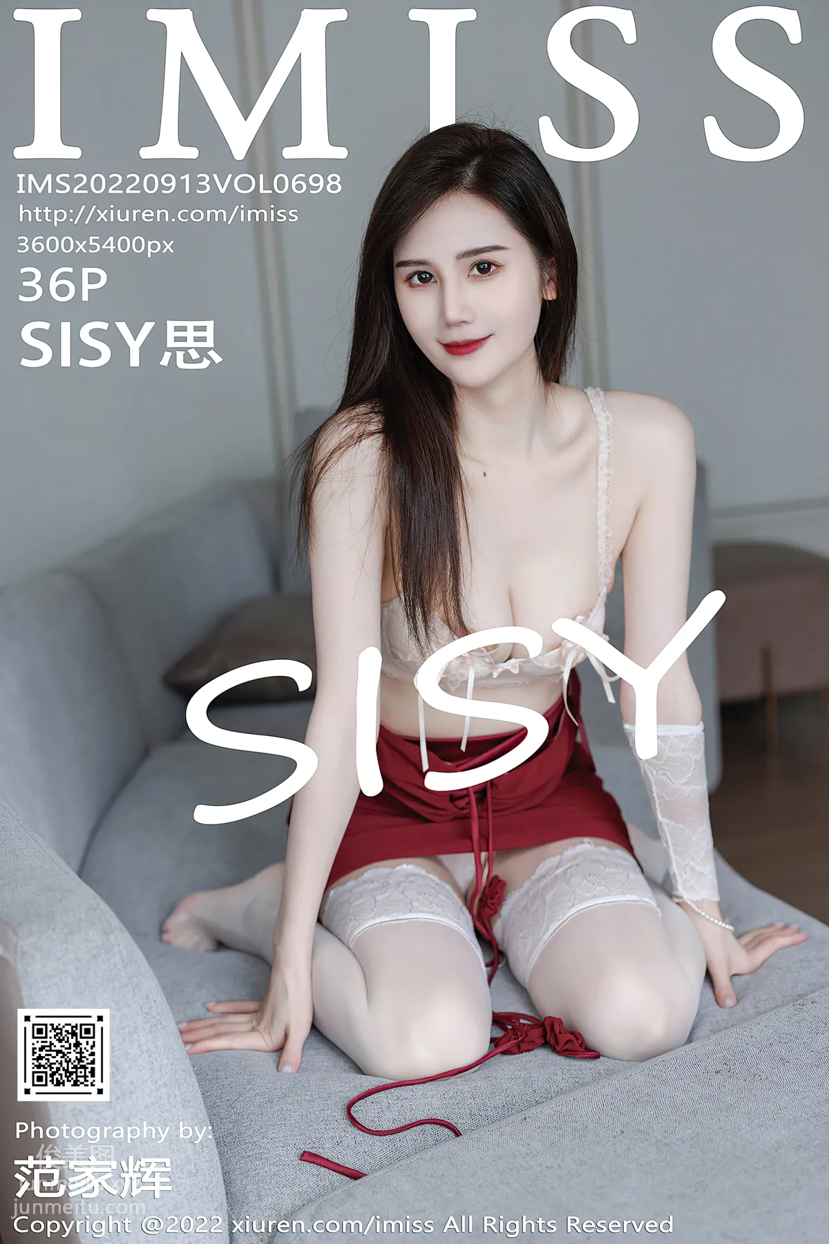 [IMISS] 2022.09.13 VOL.698 SISY Si photo 37