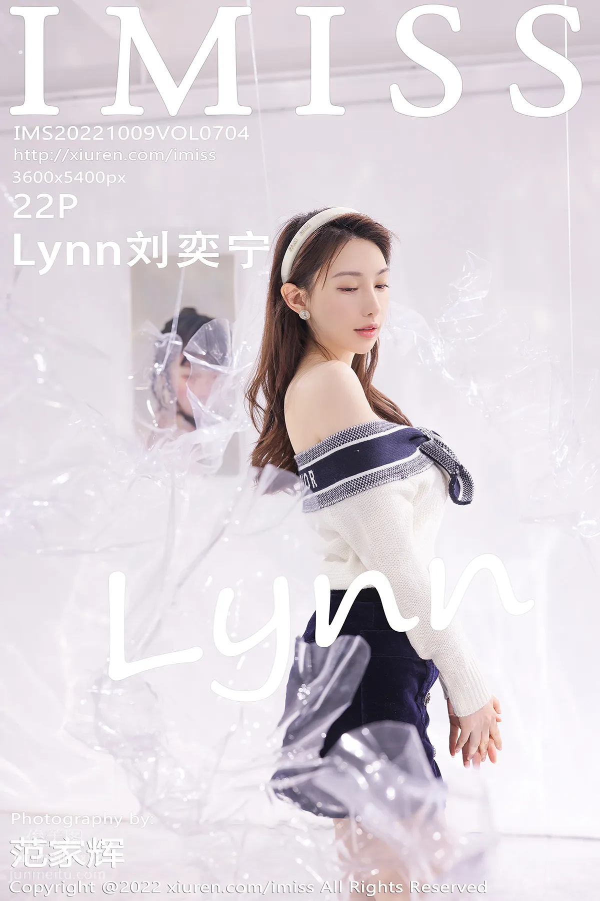 [IMISS] 2022.10.09 VOL.704 Lynn Liuyining photo 23