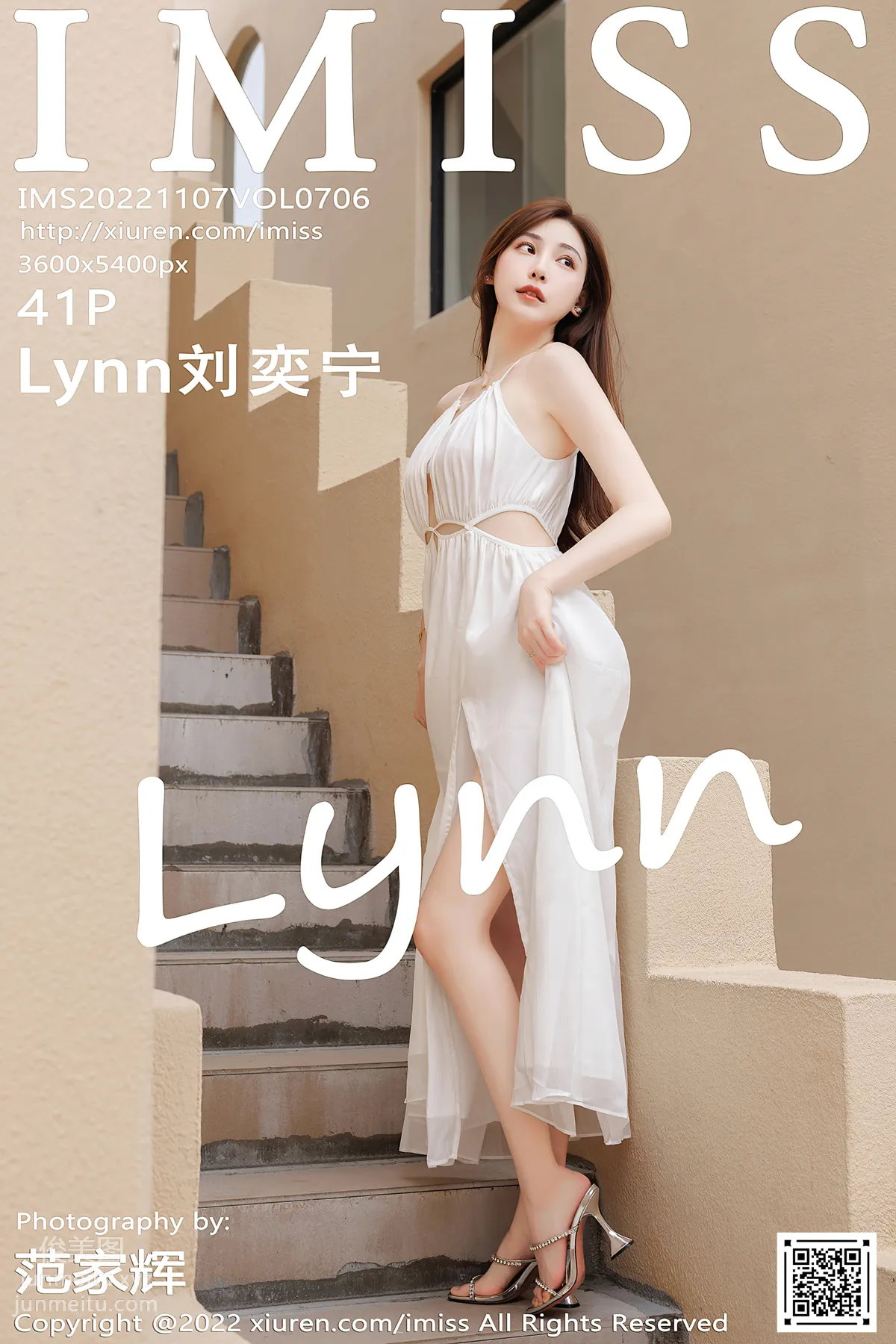 [IMISS] 2022.11.07 VOL.706 Lynn Liuyining photo 42