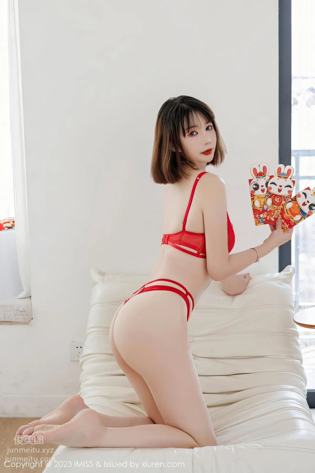 [IMISS] 2023.02.07 VOL.716 Chen Zanzhi photo 43
