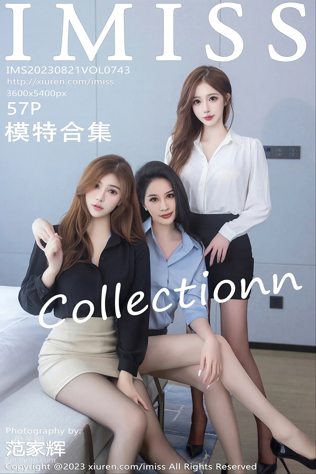 [IMISS] 2023.08.21 VOL.743 Lavinia Rou photo 58