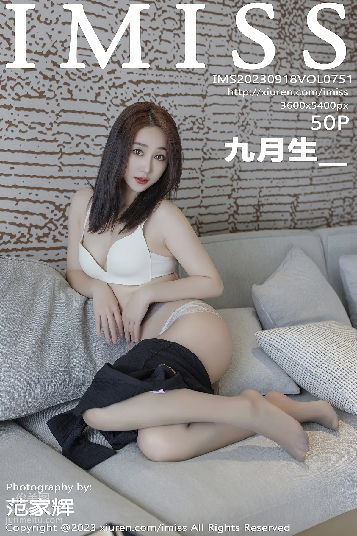 [IMISS] 2023.09.18 VOL.751 Jiu Yuesheng photo 51