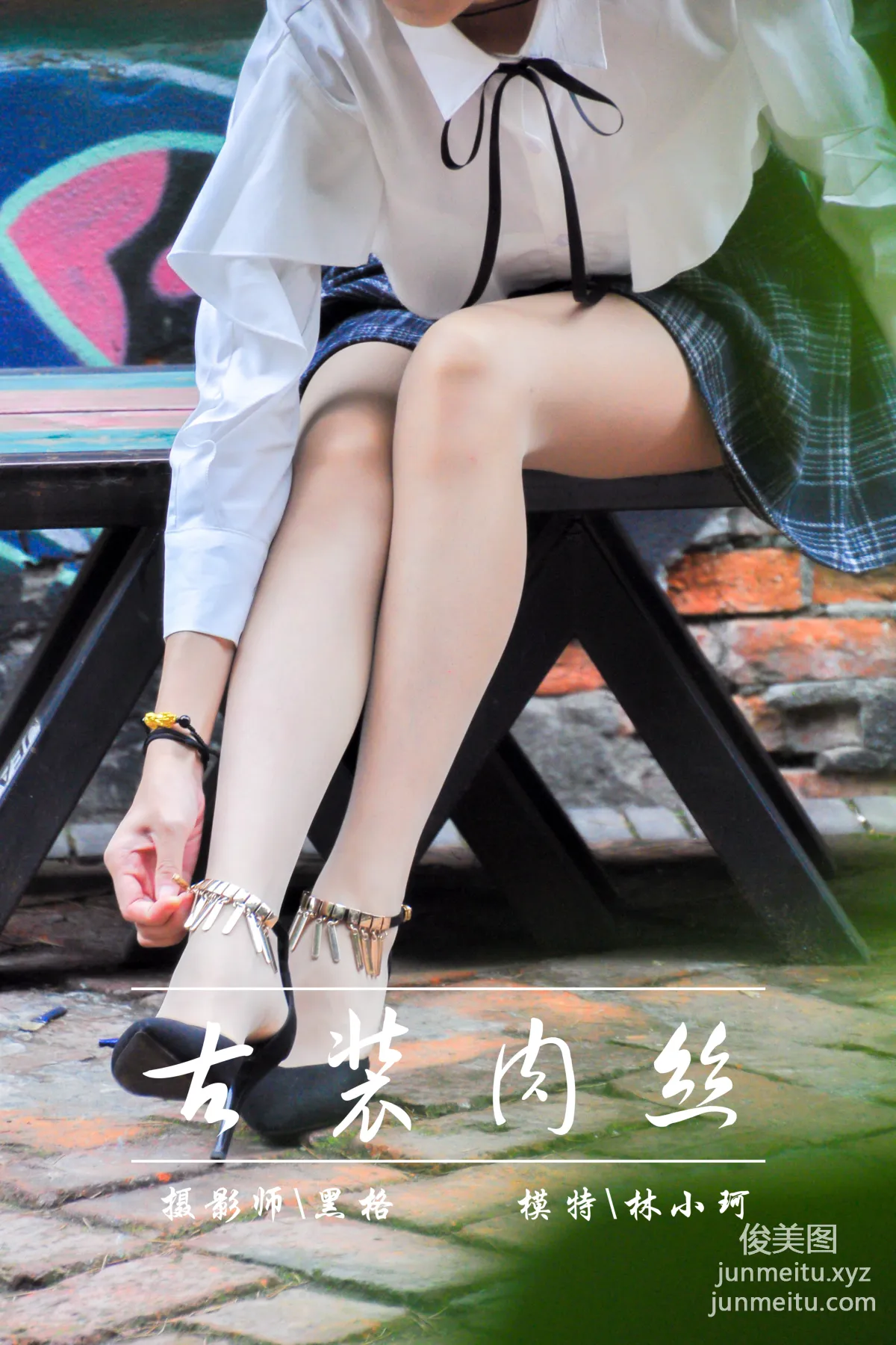 [YALAYI] No.004 Ancient Costume and Flesh-Colored Stockings Lin Xiaoke [47P] photo 48