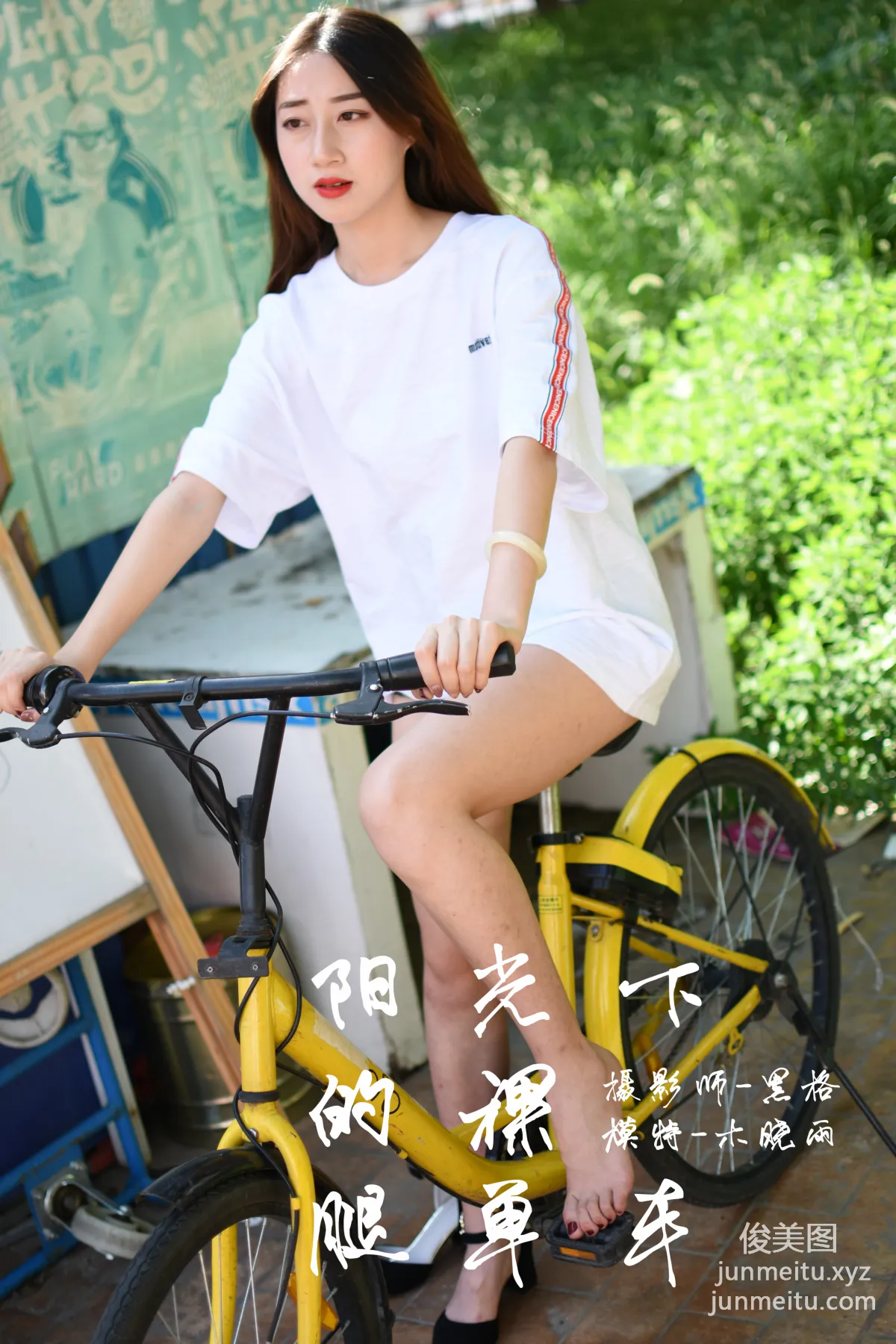 [YALAYI] No.013 Bare Legs and Bicycle in the Sun Mu Xiaoyu [95P] photo 96