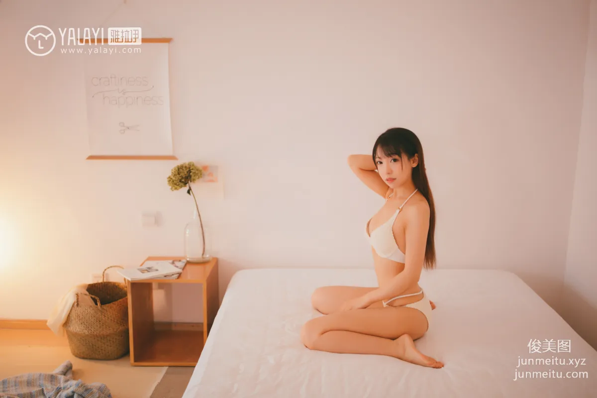 [YALAYI] No.045 Enchanted Girl Shui Huaer [45P] photo 38