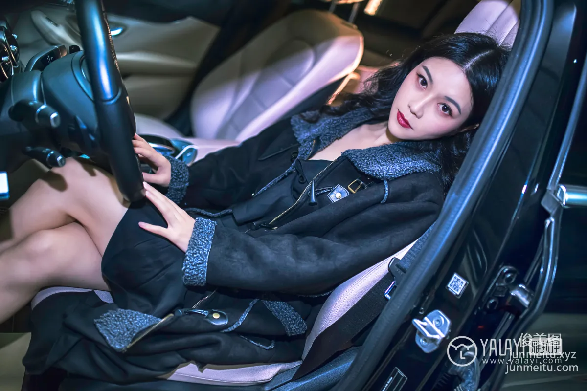 Li Li: YALAYI No. 050 photo 4