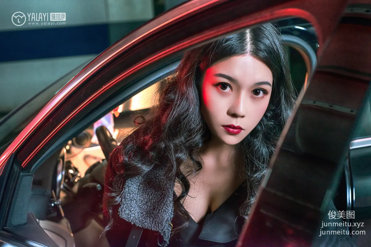 Li Li: YALAYI No. 050 photo 7