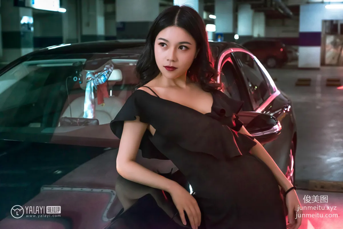 Li Li: YALAYI No. 050 photo 8