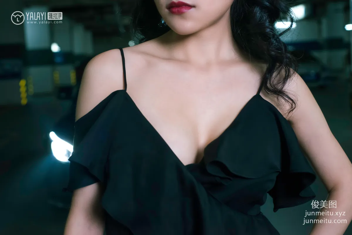 Li Li: YALAYI No. 050 photo 10