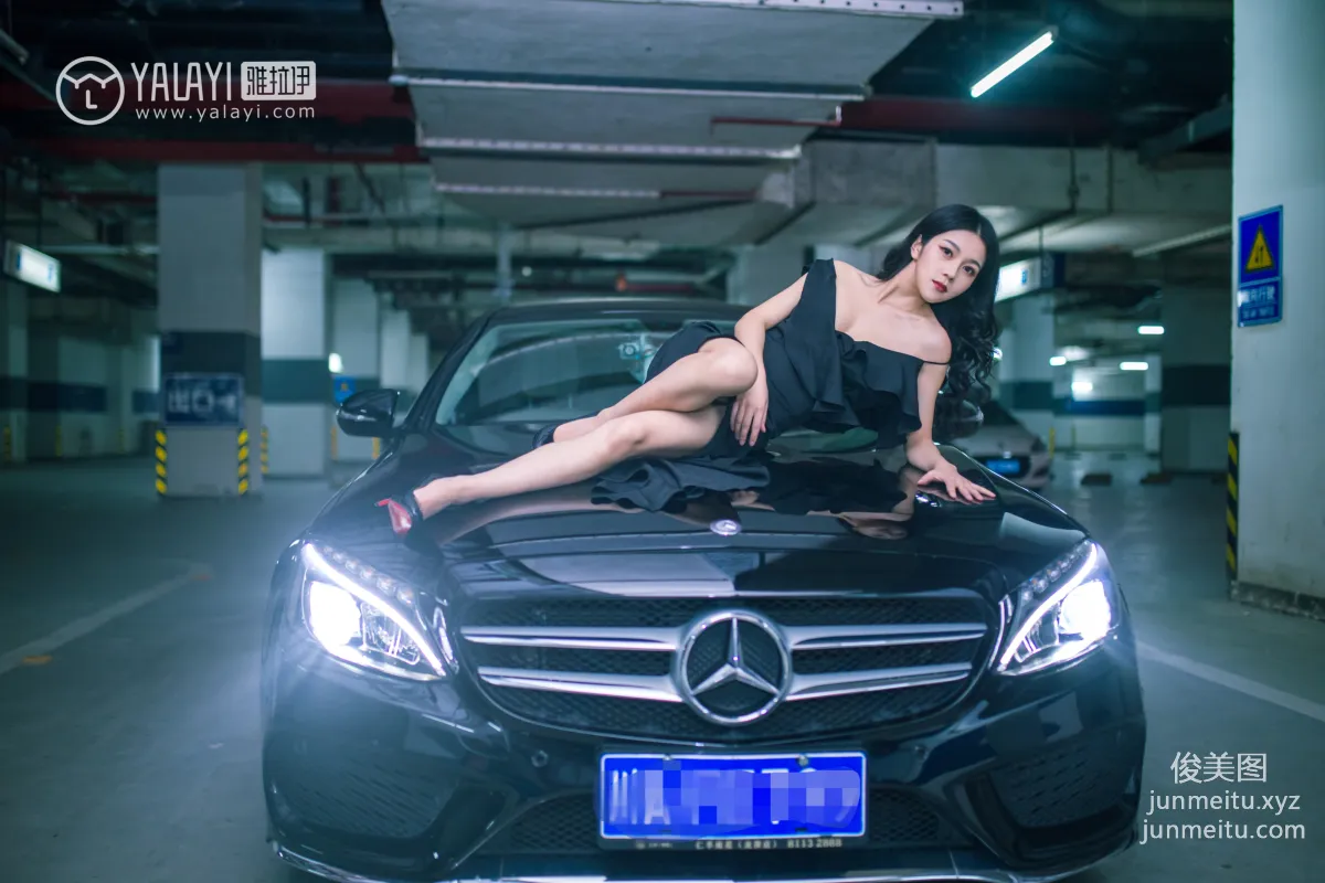Li Li: YALAYI No. 050 photo 13