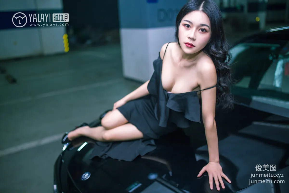 Li Li: YALAYI No. 050 photo 15