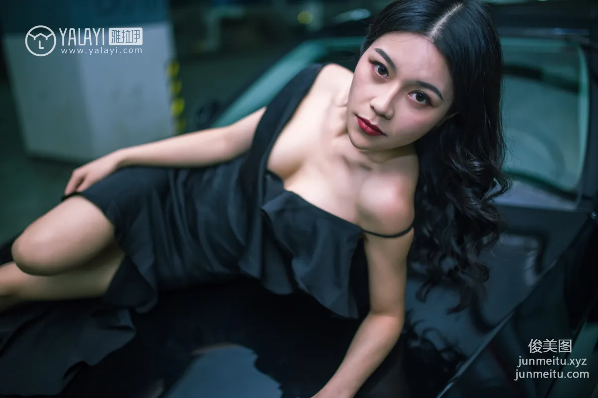 Li Li: YALAYI No. 050 photo 16