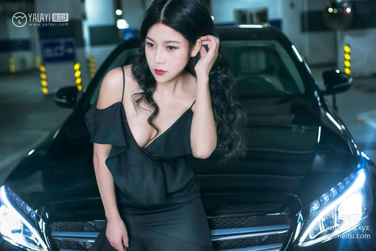 Li Li: YALAYI No. 050 photo 20