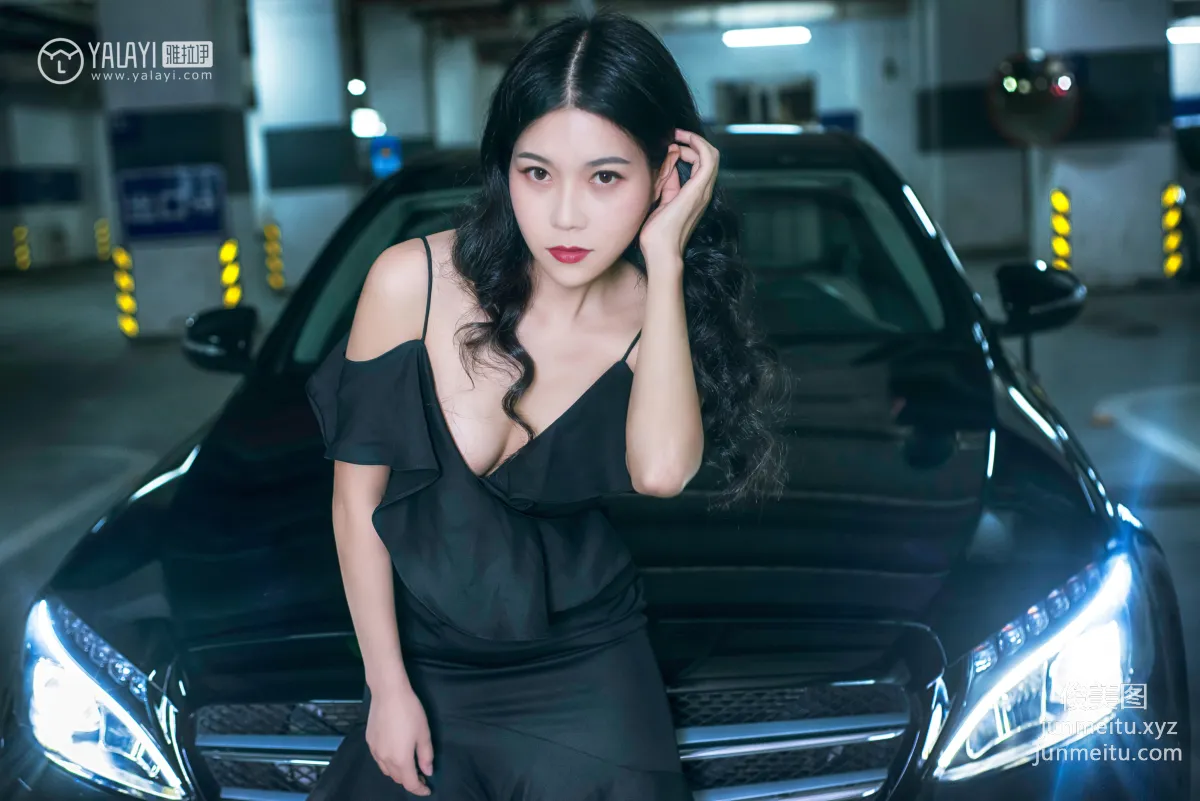 Li Li: YALAYI No. 050 photo 21