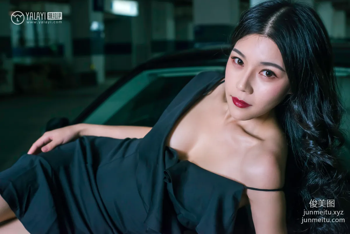Li Li: YALAYI No. 050 photo 25