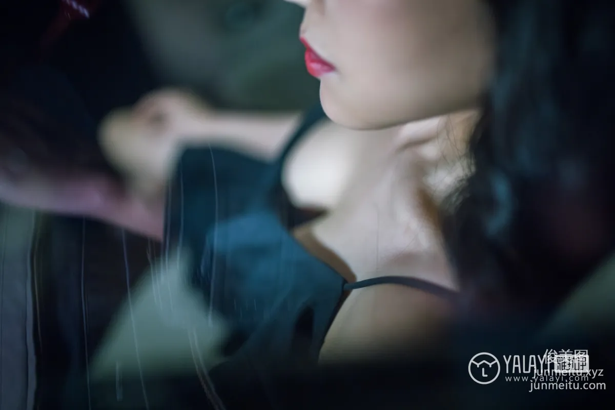 Li Li: YALAYI No. 050 photo 44
