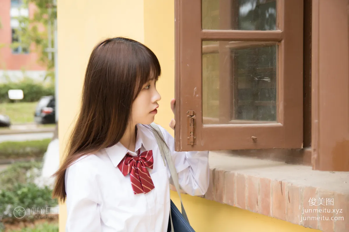Toki: YALAYI No. 148 photo 8