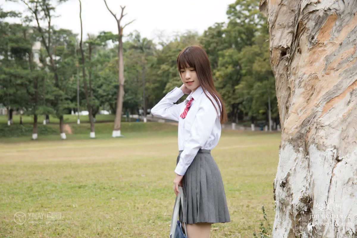 Toki: YALAYI No. 148 photo 23