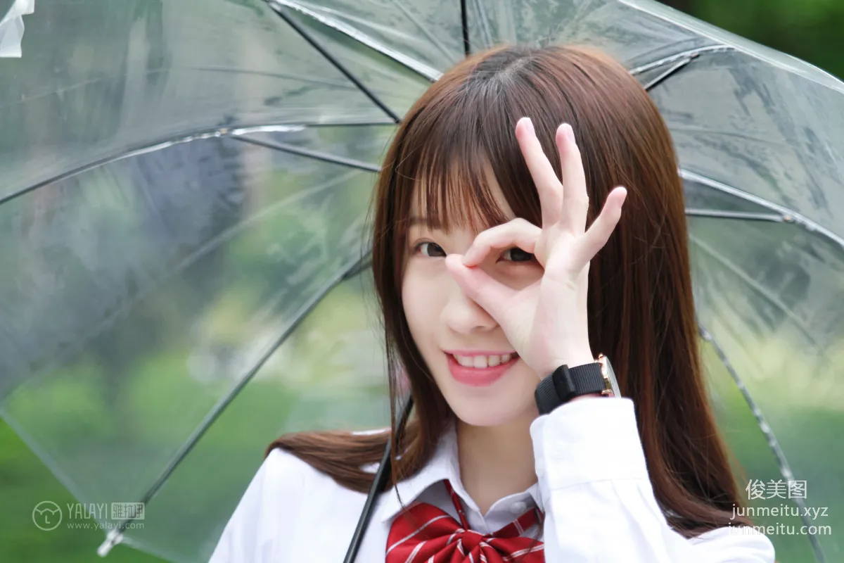 Toki: YALAYI No. 148 photo 36