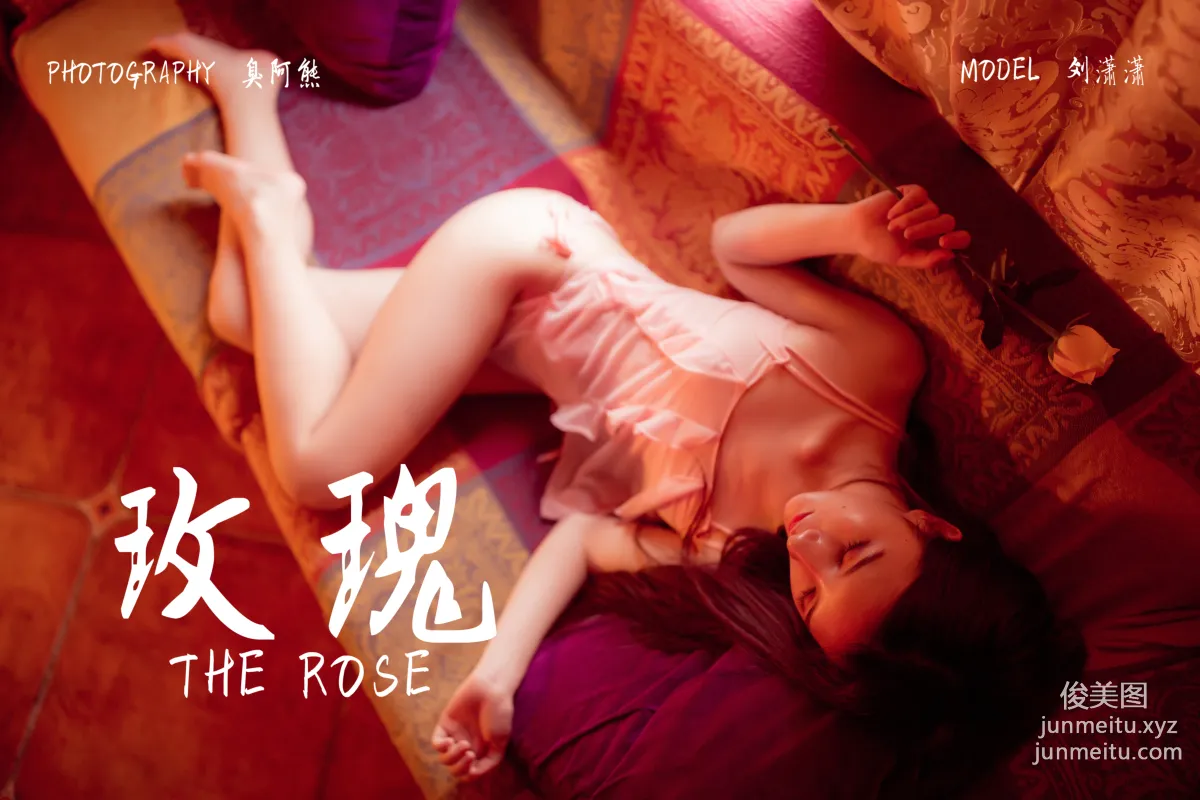[YALAYI雅拉伊] No.171 玫瑰 劉潇潇 [43P] 45
