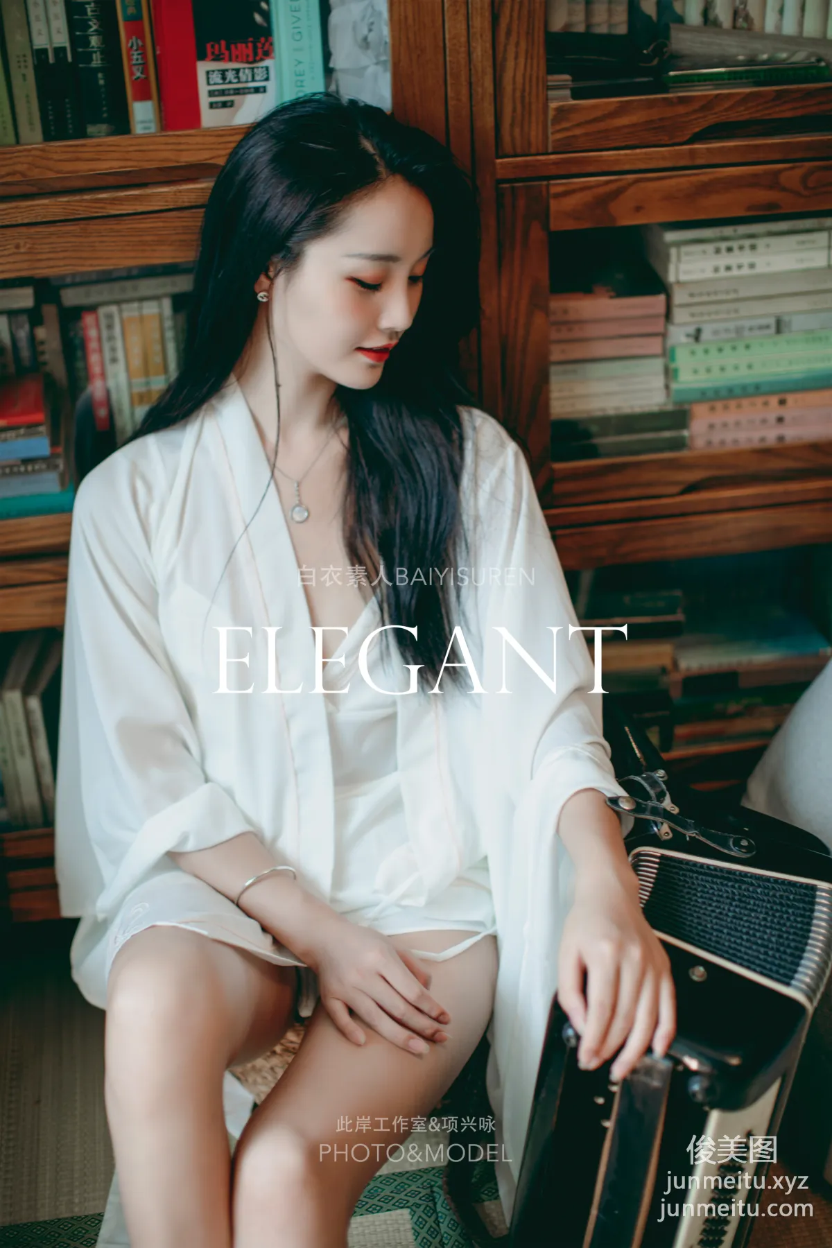 [YALAYI雅拉伊] No.361 Elegant 項興詠 51