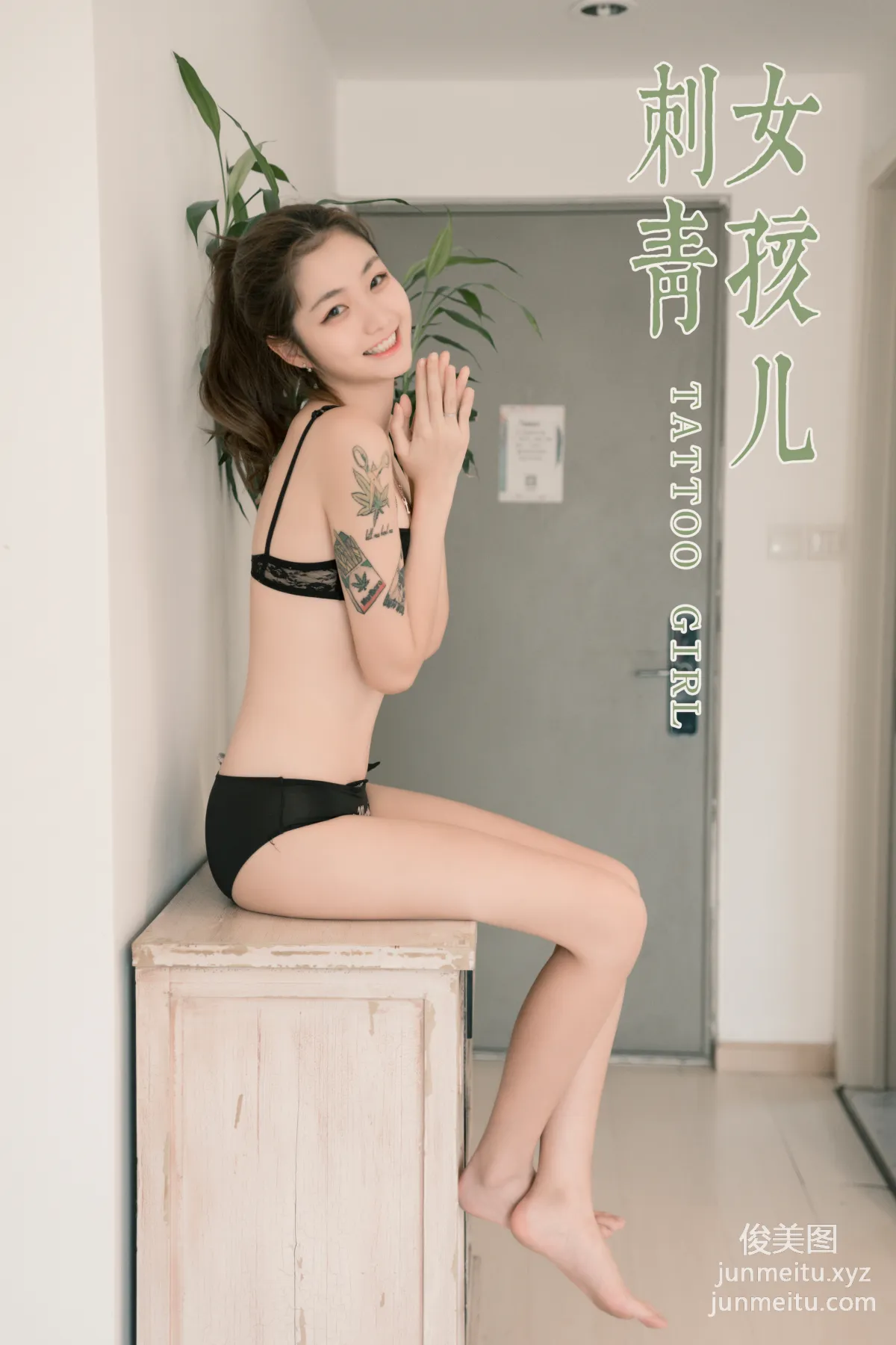 [YALAYI] No.451 Tattoo Girl Ya Ya photo 44