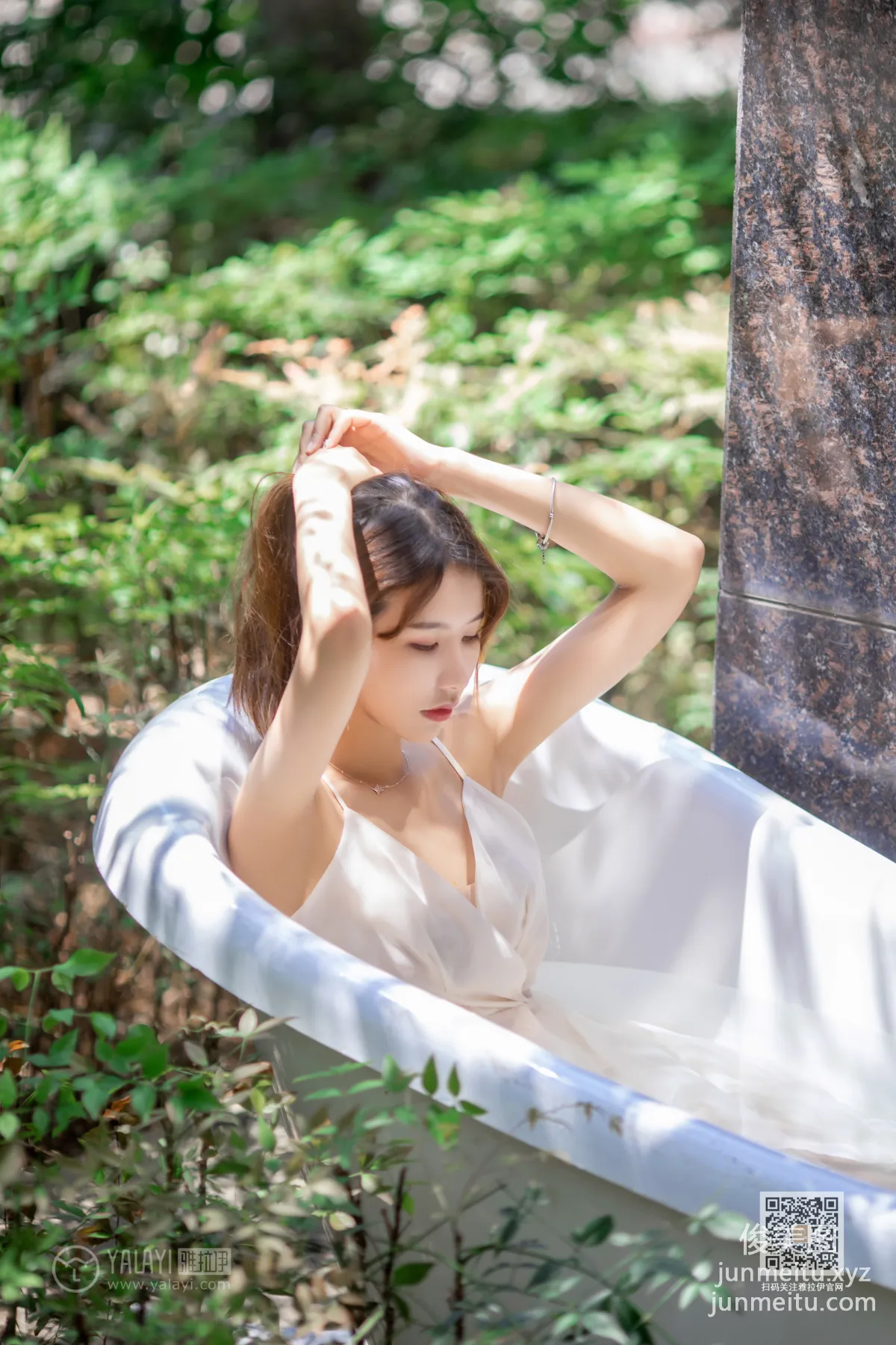 [YALAYI] No.452 Tianyu, Linghu Mei photo 42