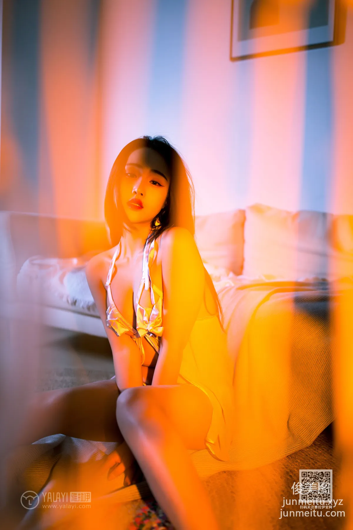 [YALAYI雅拉伊] 2020.02.05 Vol.535 熱浪 優優 38