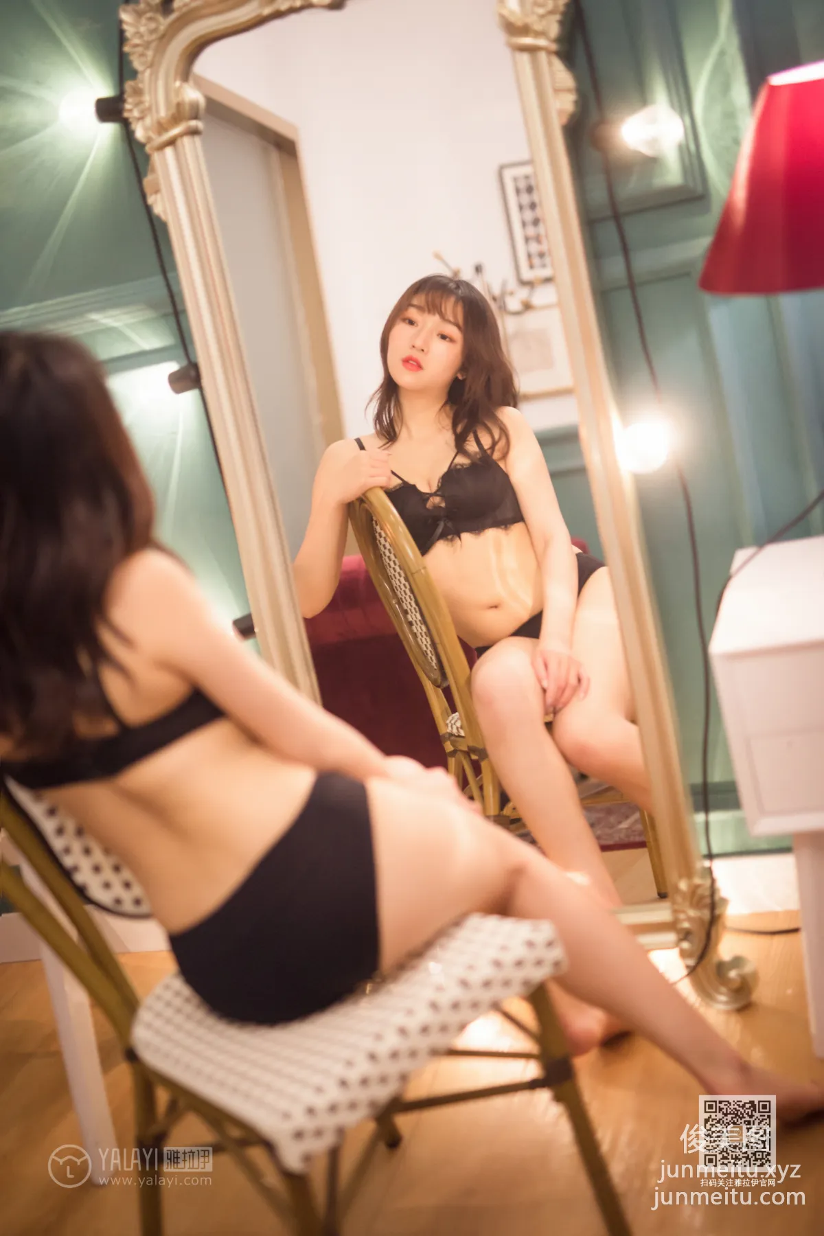 [YALAYI雅拉伊] 2020.02.07 Vol.537 撒嬌女友最好命 小穎 20