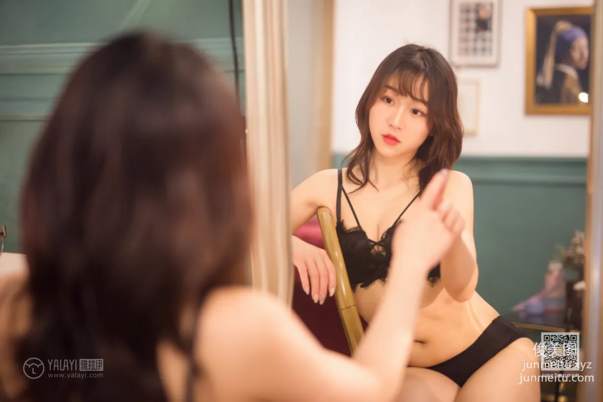 [YALAYI雅拉伊] 2020.02.07 Vol.537 撒嬌女友最好命 小穎 21